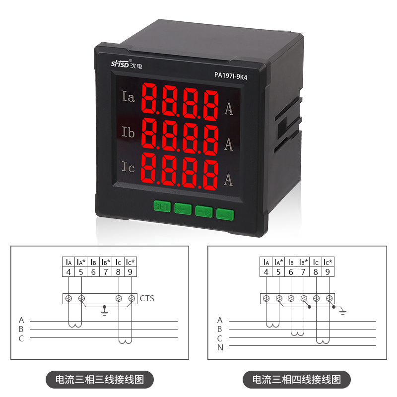 數(shù)顯交流電流表圖片/數(shù)顯交流電流表樣板圖 (4)