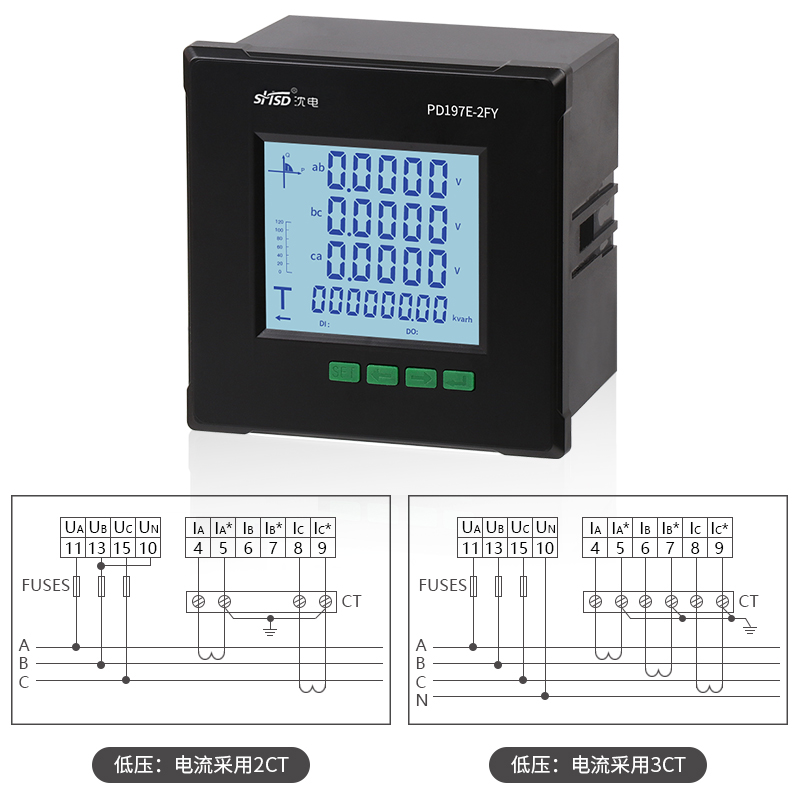 三相智能液晶多功能電力儀表復(fù)費(fèi)率圖片/三相智能液晶多功能電力儀表復(fù)費(fèi)率樣板圖 (4)
