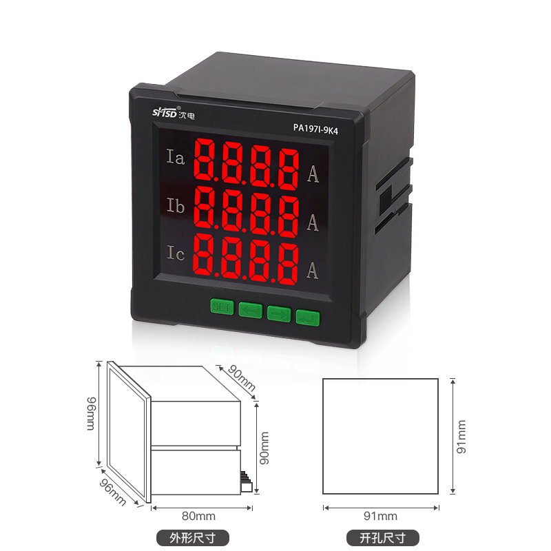 數(shù)顯交流電流表圖片/數(shù)顯交流電流表樣板圖 (3)