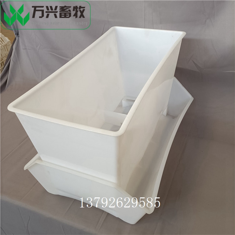 塑料鴨料箱 鴨舍喂料槽 白色雞鴨用料箱