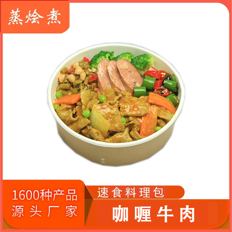 蒸燴煮蓋澆飯料理包預(yù)制菜廠家圖片/蒸燴煮蓋澆飯料理包預(yù)制菜廠家樣板圖 (4)