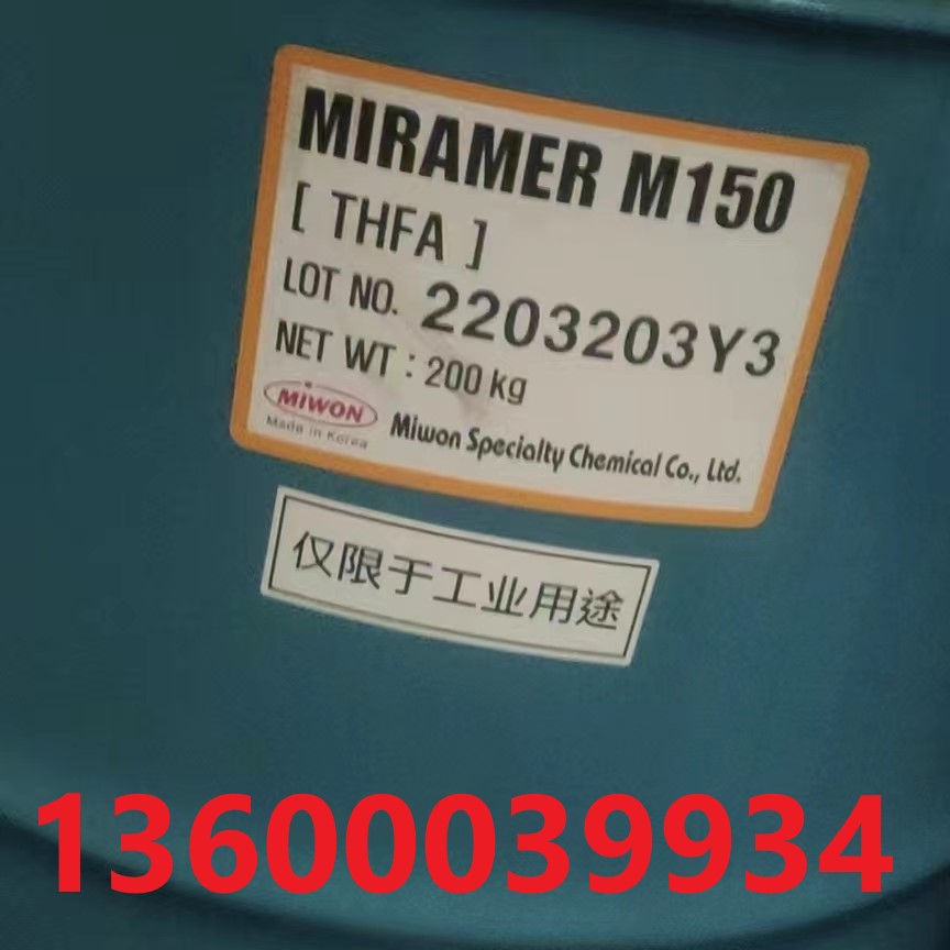 美源M150單體圖片/美源M150單體樣板圖 (2)