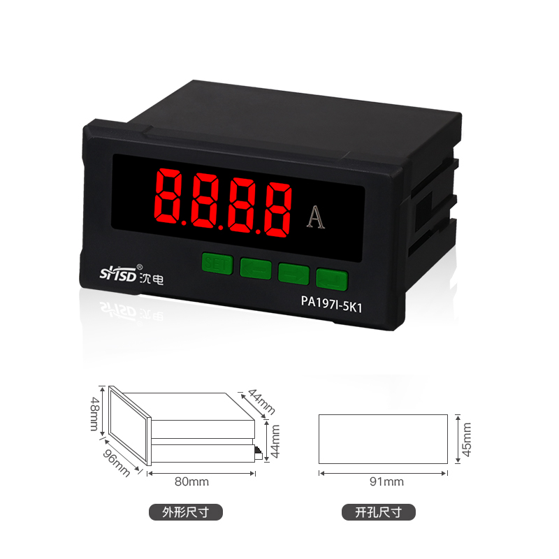 數(shù)顯交流電流表圖片/數(shù)顯交流電流表樣板圖 (3)