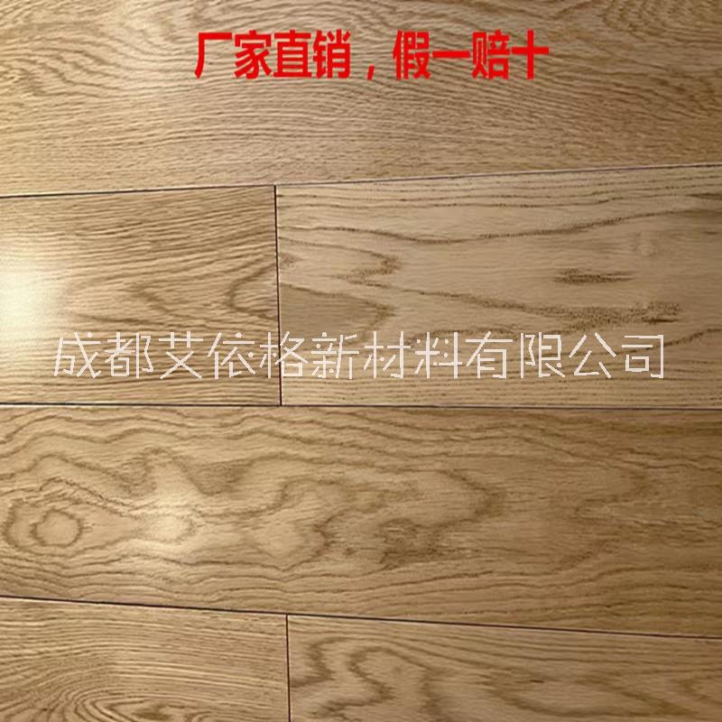 spc鎖扣地板石塑地板卡扣式仿木紋磚家用瓷磚地面翻新改造