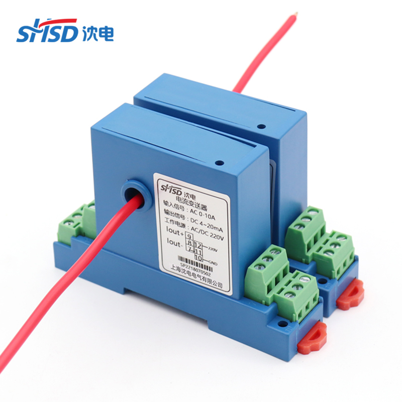 交流電流變送器圖片/交流電流變送器樣板圖 (2)