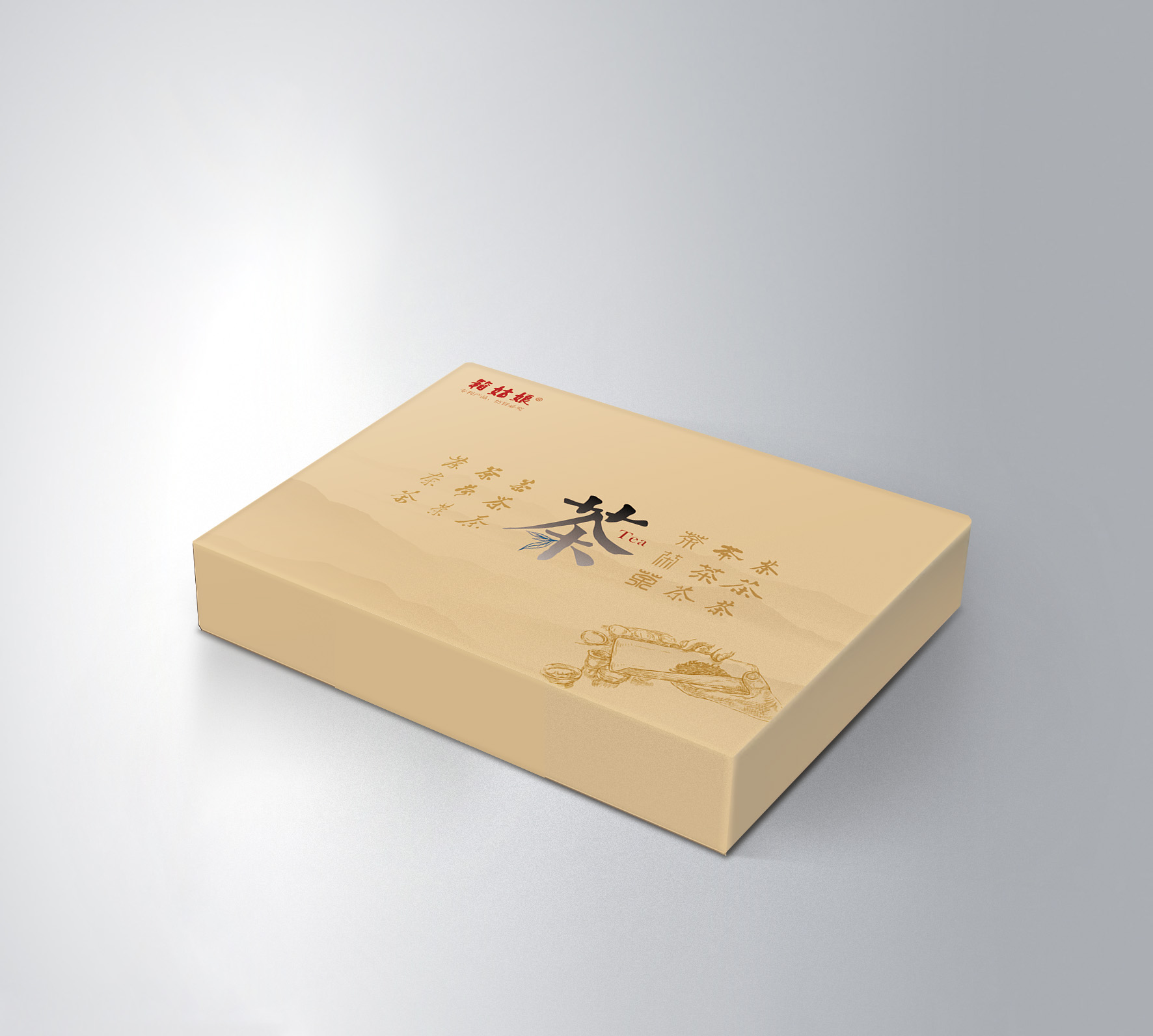 免膠帶安全飛機盒圖片