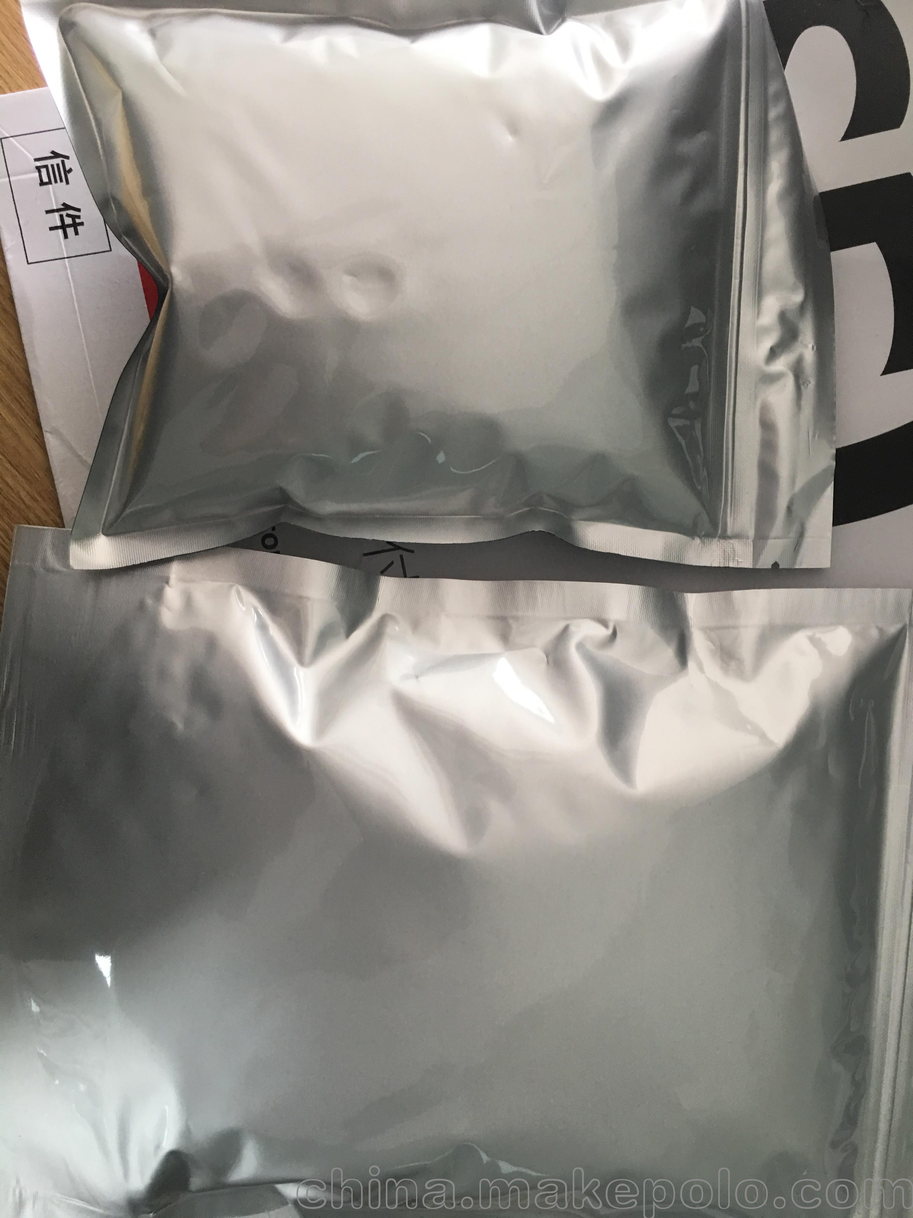 類固醇成品快遞墨西哥圖片/類固醇成品快遞墨西哥樣板圖 (4)