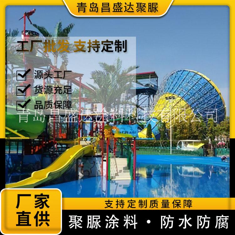 天臺(tái)天橋防水聚脲 城盾雙組份噴涂聚脲 地坪聚脲生產(chǎn)廠家