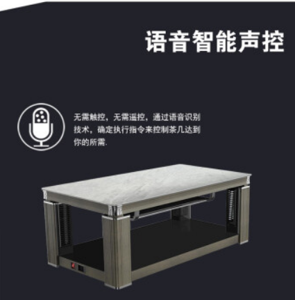 升降取暖桌家用節(jié)能電暖爐圖片/升降取暖桌家用節(jié)能電暖爐樣板圖 (2)