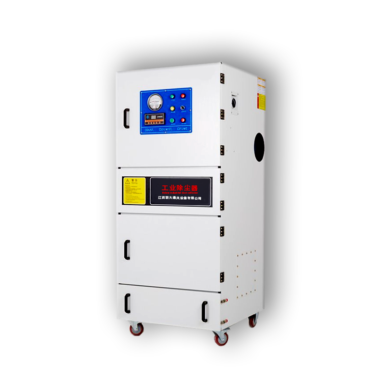 工業(yè)集塵器 靜電集塵器 面粉廠集塵器 集塵器014