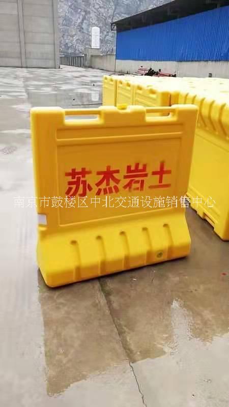 南京水馬圍擋圖片/南京水馬圍擋樣板圖 (3)