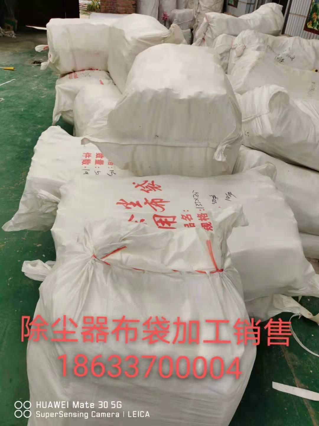 常溫布袋圖片/常溫布袋樣板圖 (2)
