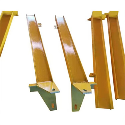 新型懸挑梁工字鋼廠商圖片