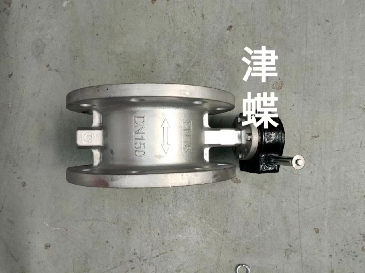 不銹鋼法蘭四氟蝶閥廠家