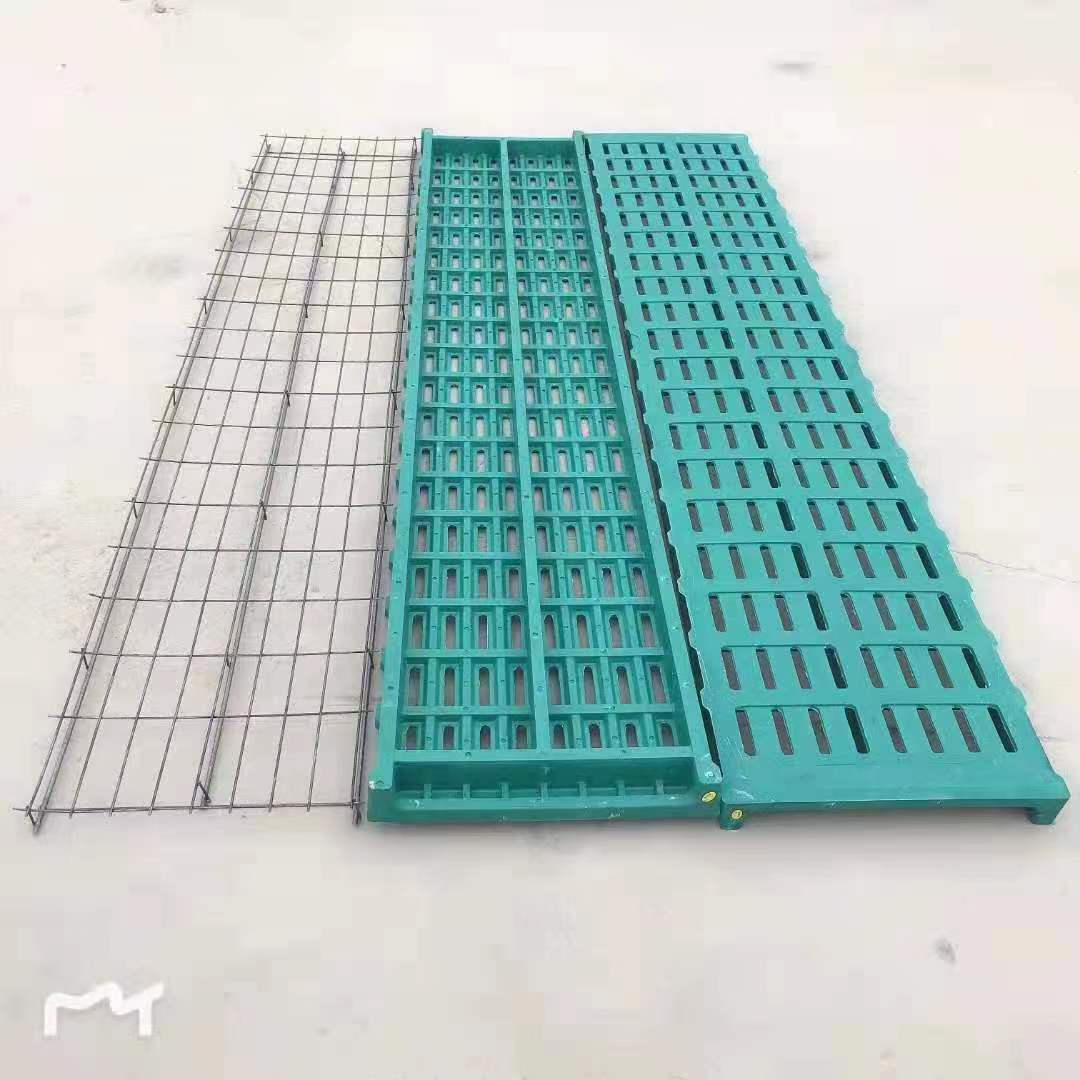 漏 糞板圖片/漏 糞板樣板圖 (2)