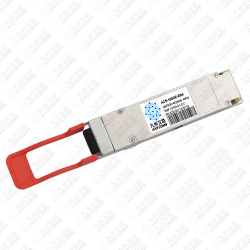 深圳市QSFP-100G-SR4光模块厂家QSFP-100G-SR4光模块思科(Cisco)兼容-QSFP28光模块 850nm 100m