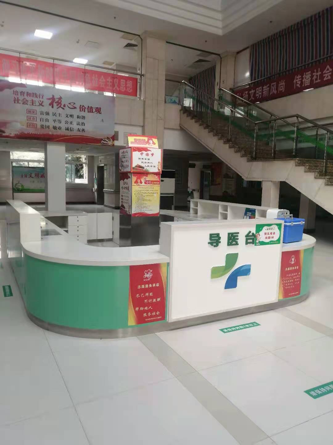 導(dǎo)醫(yī)臺 人造石導(dǎo)醫(yī)臺定制