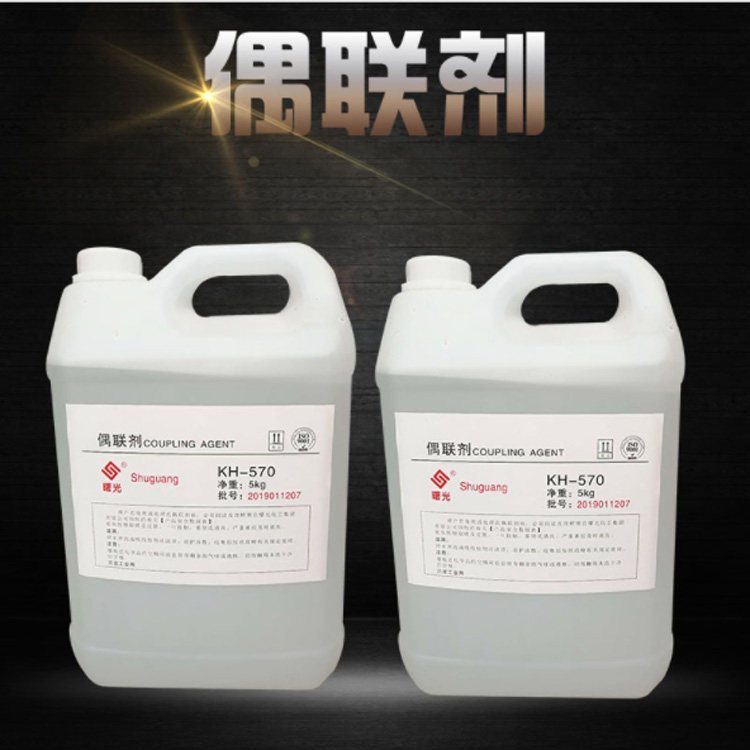 山東偶聯(lián)劑生產(chǎn)廠家 涂料粘合劑 工業(yè)漆粘結(jié)助劑 表面處理 增塑劑 偶聯(lián)劑