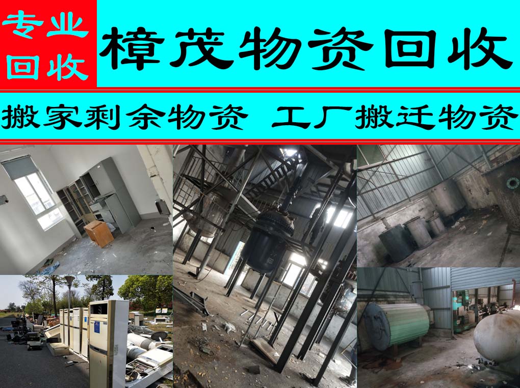 公司搬家圖片/公司搬家樣板圖 (1)