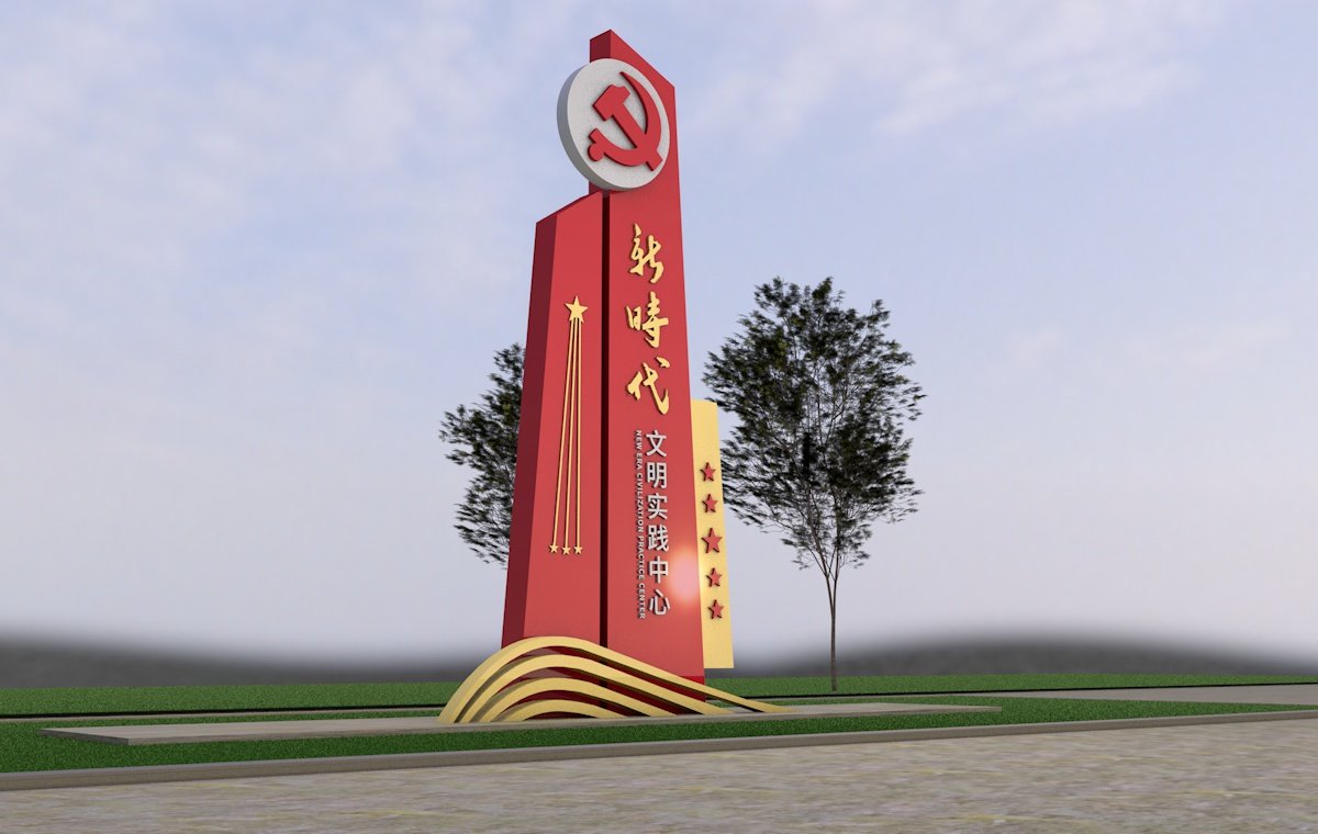 浙江大型立式不銹鋼精神堡壘生產(chǎn)廠家-廠家報(bào)價(jià)-定制供應(yīng)  立式精神堡壘