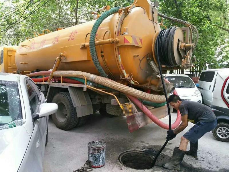 德清阜溪街道清理化粪池德清阜溪街道清理化粪池抽粪污水池清理