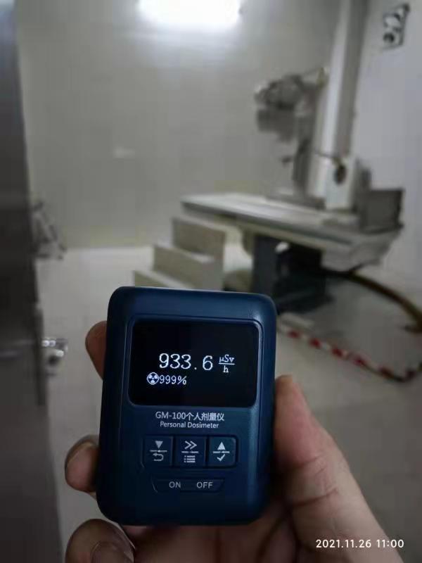 河南個人輻射劑量報警儀圖片