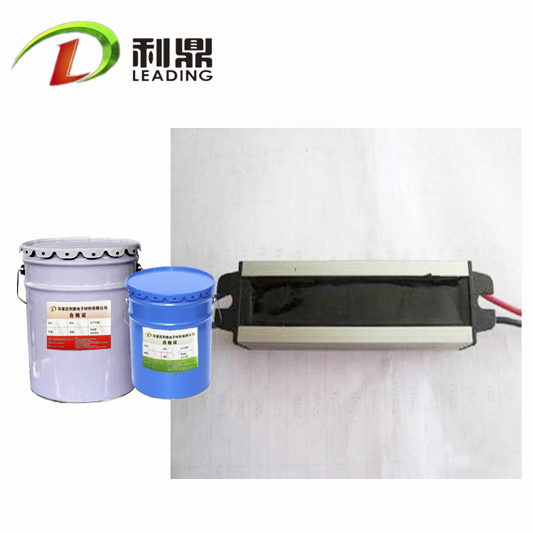 常溫電子灌封膠圖片/常溫電子灌封膠樣板圖 (3)
