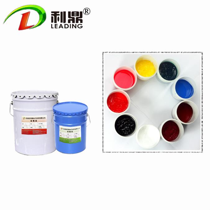 常溫電子灌封膠圖片/常溫電子灌封膠樣板圖 (1)