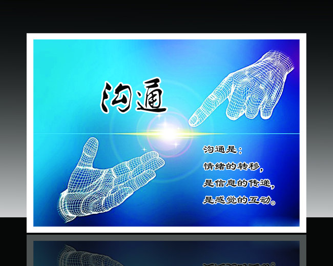 深圳報(bào)關(guān)行圖片/深圳報(bào)關(guān)行樣板圖 (2)