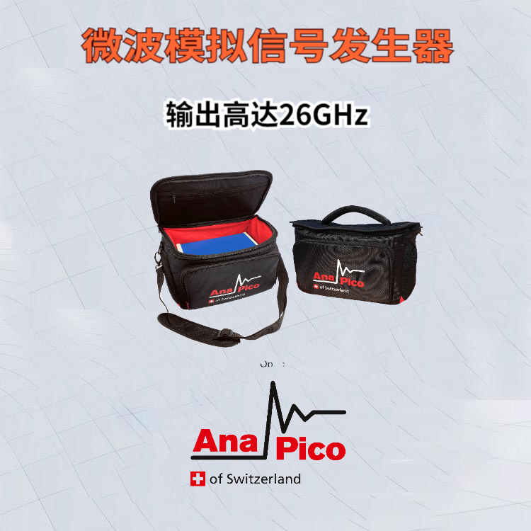 模擬信號(hào)圖片/模擬信號(hào)樣板圖 (3)