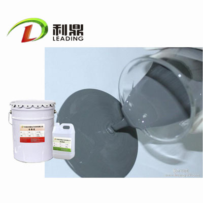 互感器灌封膠圖片/互感器灌封膠樣板圖 (3)