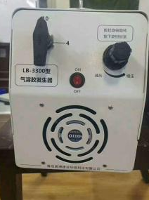 氣溶膠圖片/氣溶膠樣板圖 (4)