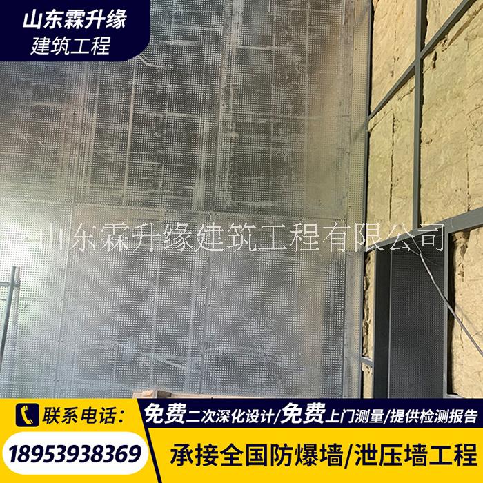 抗爆墻安裝 防爆板批發(fā) 提供施工方案檢測報告   抗爆 墻