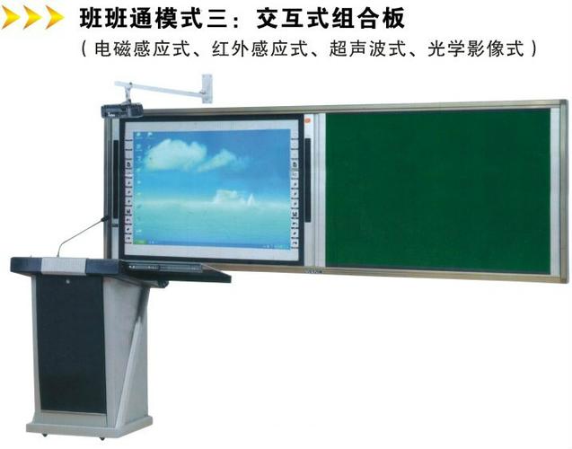 大屏維修圖片/大屏維修樣板圖 (3)