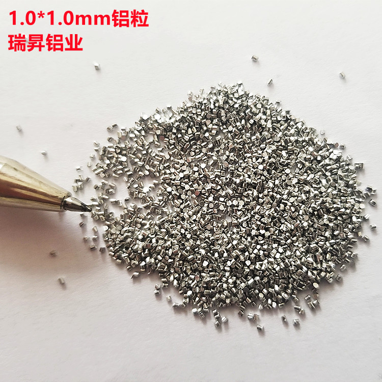 山東1060鋁線廠家 鋁線供應商 鋁線價格 1060鋁線批發(fā) 1060脫氧鋁線