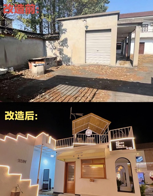 西安農(nóng)村老房子改造，咸陽(yáng)農(nóng)村舊房圖片/西安農(nóng)村老房子改造，咸陽(yáng)農(nóng)村舊房樣板圖 (4)