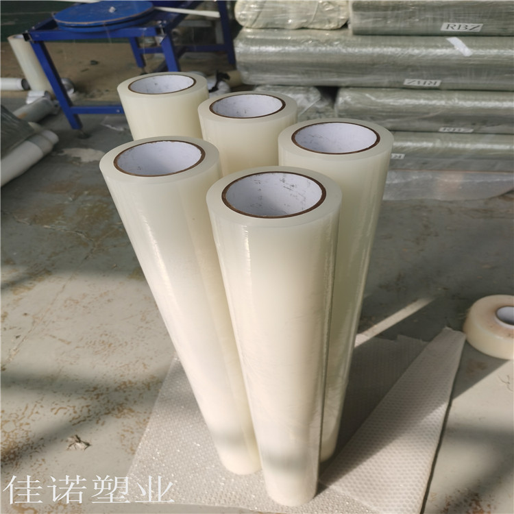 兩邊帶膠保護(hù)膜圖片