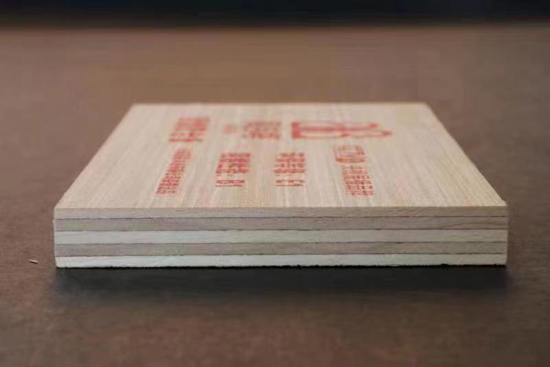 H生態(tài)板圖片/H生態(tài)板樣板圖 (2)