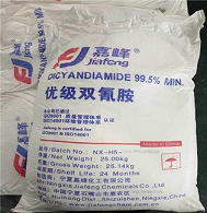 寧夏嘉峰雙氰胺現(xiàn)貨供應(yīng)全國(guó)發(fā)貨