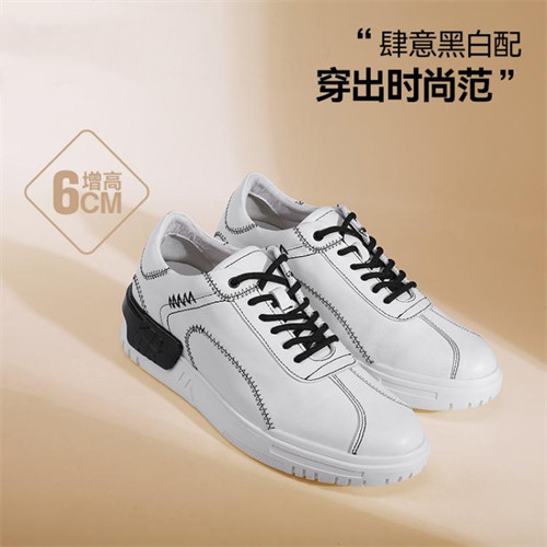 休閑運動鞋，造型時髦出眾 何金昌休閑運動鞋，造型時髦出眾