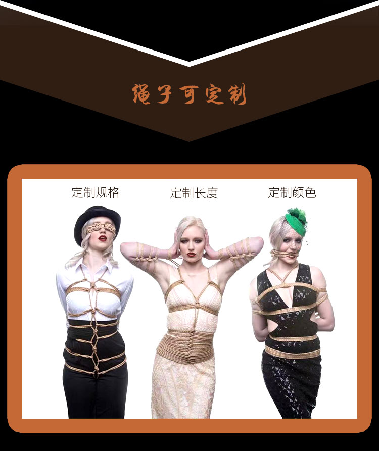 供應(yīng)龜甲縛繩捆綁繩麻棉配方繩 10米長(zhǎng)可按要求長(zhǎng)度定制