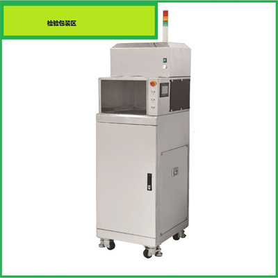 鈑金柜體加工聯(lián)系方式圖片