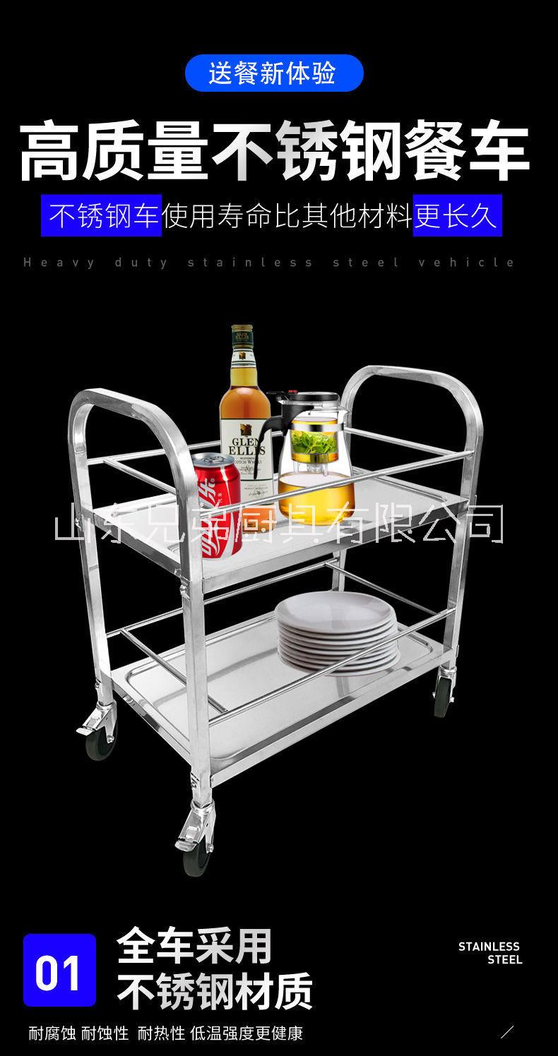 商用酒店送餐車銷售