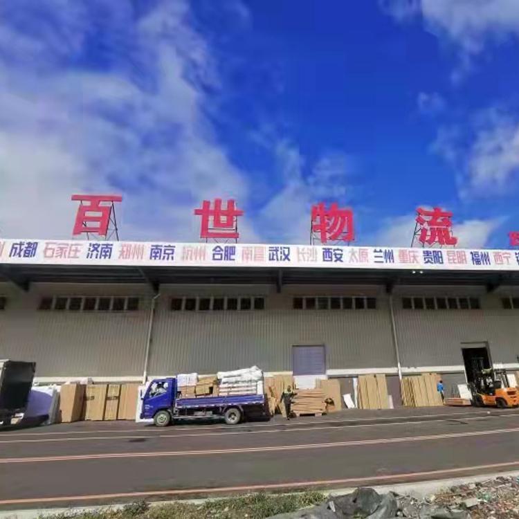 上海往北京百世快運(yùn)圖片/上海往北京百世快運(yùn)樣板圖 (2)