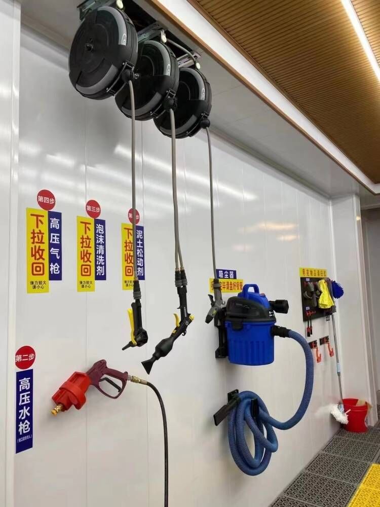 自助洗車圖片/自助洗車樣板圖 (2)