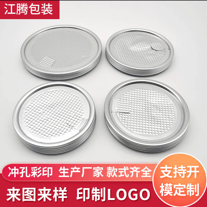 易撕蓋圖片/易撕蓋樣板圖 (2)