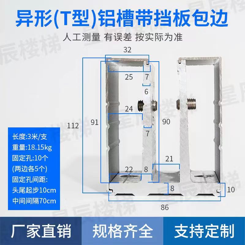 玻璃護(hù)欄圖片/玻璃護(hù)欄樣板圖 (2)