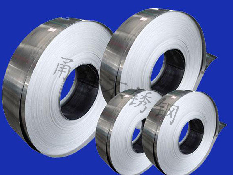 420j1不銹鋼帶報價  420j1不銹鋼帶價格