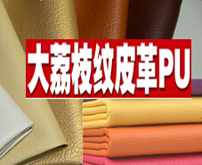 浙江裝飾圖片/浙江裝飾樣板圖 (2)