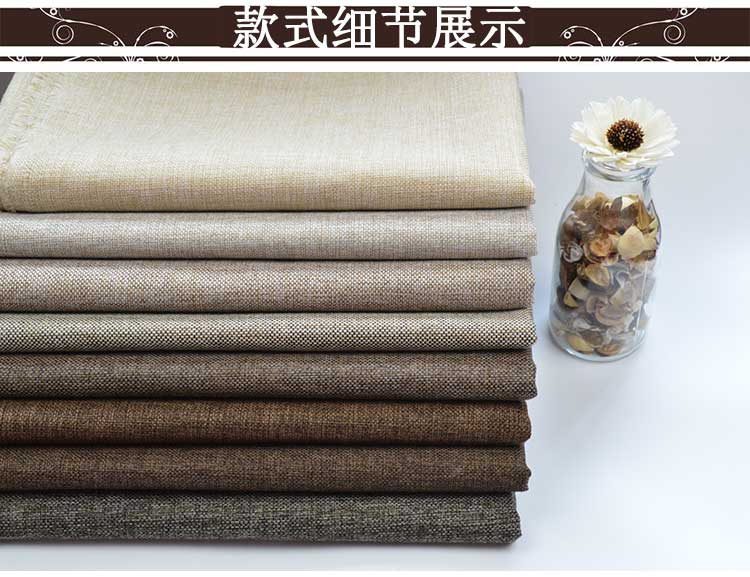 杭州布藝圖片/杭州布藝樣板圖 (3)